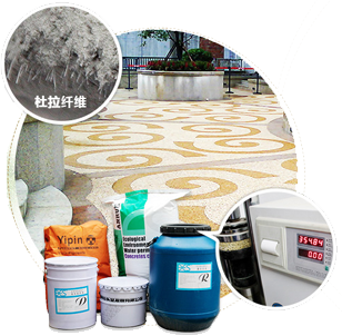 卓越的产品性能