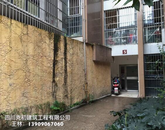 联系我们|金年会官网 联系我们|金年会官网