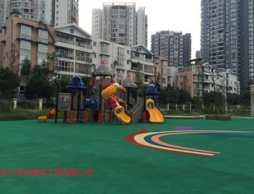 联系我们|金年会官网 联系我们|金年会官网