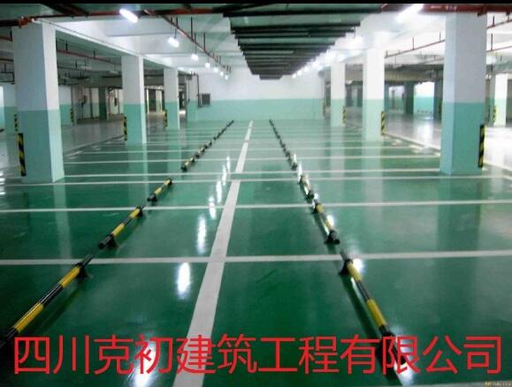 联系我们|金年会官网 联系我们|金年会官网