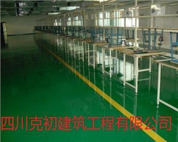 成都彩色地坪公司讲解关于耐磨地坪的优点