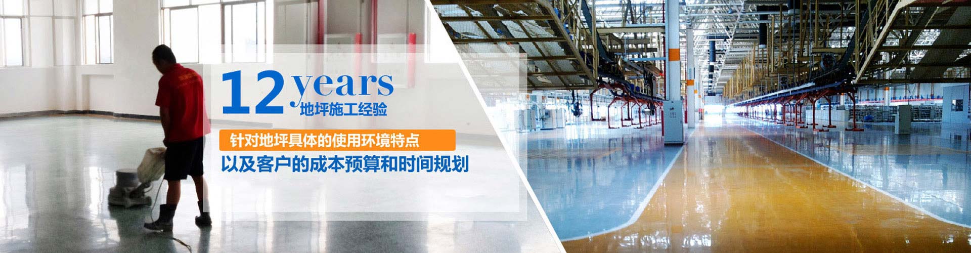 成都压印金年会官网