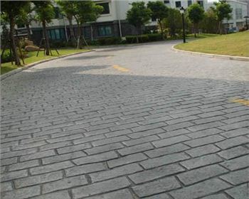 成都压印金年会官网好多钱