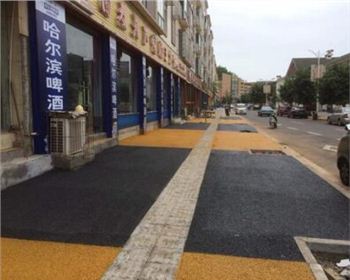 遂宁透水金年会官网