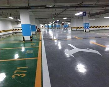 成都环氧地坪我们应该如何去养护呢？