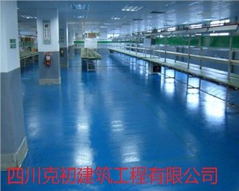 环氧地坪底漆起泡原因及解决办法